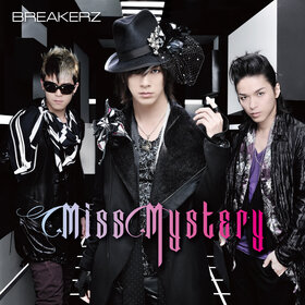 Miss Mystery Limited Edition Cover A.jpg