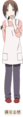 一週間フレンズ。Fujimiya Shiho.png