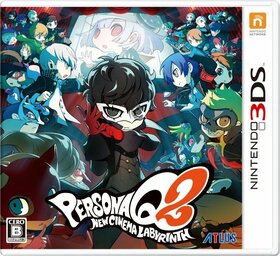 Nintendo 3DS JP - Persona Q2.jpg