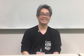 Yoshiyuki Kaneko 2017.jpg