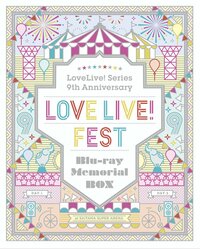 LOVE LIVE FEST Blu-ray.jpg