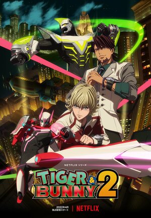 TIGER BUNNY S2 KV.jpg