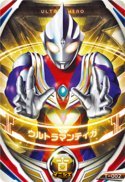 Tiga T-002.png