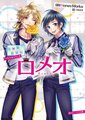 於 2023年4月6日 (四) 13:13 版本的縮圖