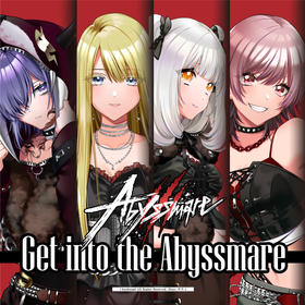 Abyssmare Get into the Abyssmare 配信.png