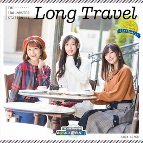 THE IDOLM@STER STATION!!! Long Travel BEST OF THE IDOLM@STER STATION!!!.jpg