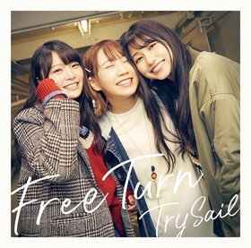 Trysail freeturn usual.jpg