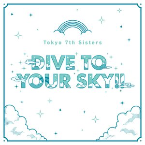 DIVE TO YOUR SKY.jpg