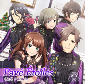 Pave Etoiles.png