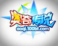 奥奇传说logo.jpg