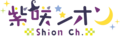 Murasaki Shion - Channel Logo.png