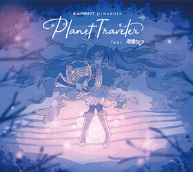 Presents Planet Traveler feat. 初音ミク.jpg