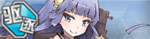 Warship Girls icon 1164.png