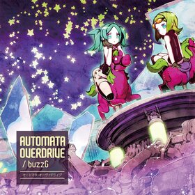 AUTOMATAQUERDRIUE.jpeg