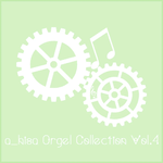 Orgel Collection Vol4 a hisa.webp
