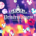 PrincessAdvent.png