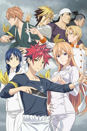 Shokugeki no Soma 4th KV.jpg