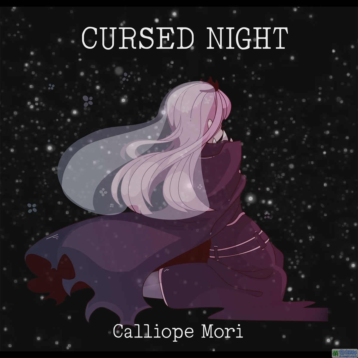 Cursed Night - 萌娘百科 万物皆可萌的百科全书