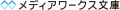 MW bunko Logo.svg