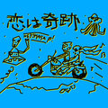 於 2023年7月29日 (六) 00:10 版本的縮圖