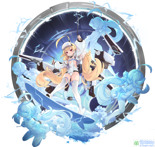 File:BLHX aierdeliqi g.png