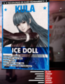 DOA6 KULA 资料面板.png