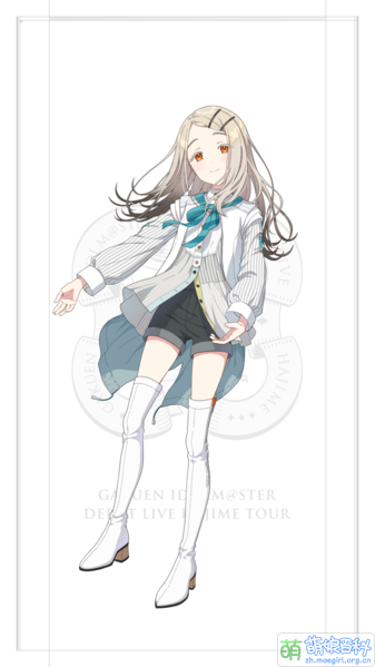 File:Imas gakuen cidol-shro-1-001 0-full.png
