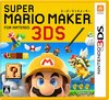 Nintendo 3DS JP - Super Mario Maker for Nintendo 3DS.jpg