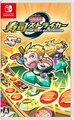 Nintendo Switch JP - Sushi Striker The Way of Sushido.jpg