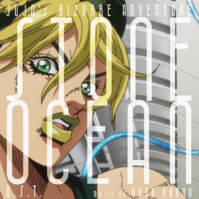 Stone Ocean Soundtrack Cover.webp