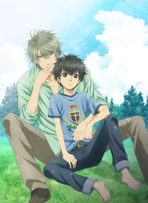 Super Lovers.png