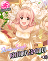 101119 kotoka.png