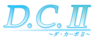 DC2 logo.png