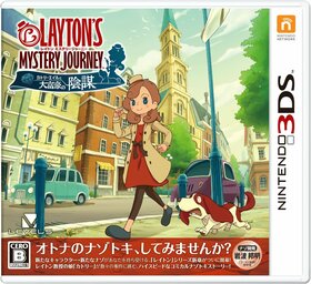 Nintendo 3DS JP - Layton's Mystery Journey.jpg