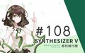 於 2021年7月25日 (日) 13:49 版本的縮圖