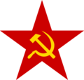 Soviet armed forces.png