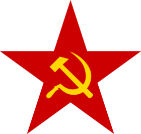 Soviet armed forces.png