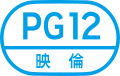 2023年11月18日 (六) 21:02的版本的缩略图