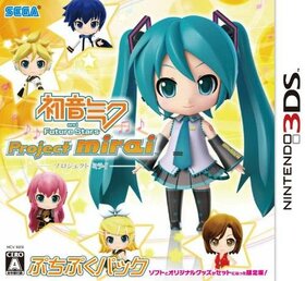 Nintendo 3DS JP - Hatsune Miku and Future Stars Project Mirai.jpg