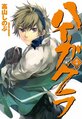 於 2024年10月17日 (四) 15:10 版本的縮圖