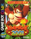 Game Boy Color JP - Donkey Kong.jpg