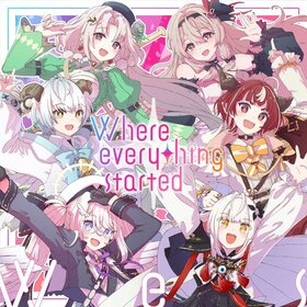 Where everything started-Cover.jpg