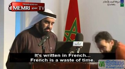 FRENCH.TiME.WASTE.jpg