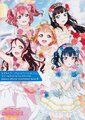 LoveLive!学园偶像祭 Aqours official illustration book4.jpg