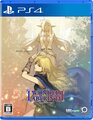 PlayStation 4 JP - Record of Lodoss War-Deedlit in Wonder Labyrinth-.jpg