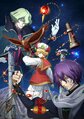 Shoukoku no Altair Anime KV.jpg