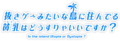 拔作岛logo.png