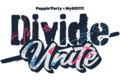 Divide Unite Logo.png