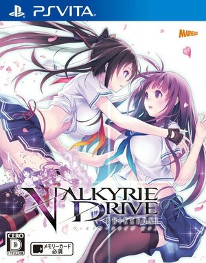 PlayStation Vita JP - Valkyrie Drive Bhikkhun.jpg