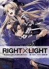 RIGHT×LIGHT 1.jpg